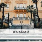 這是一張 投資理財推薦書籍共享-富爸爸窮爸爸的橫幅圖片